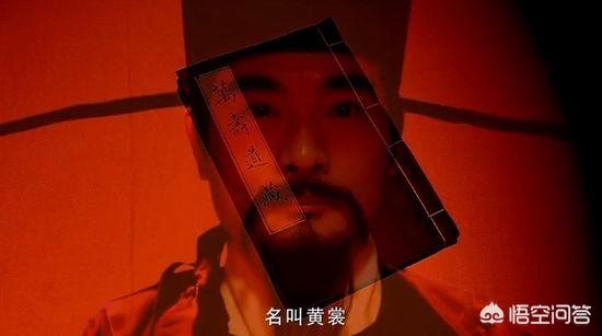 金庸小说中谁最厉害？如何排名？