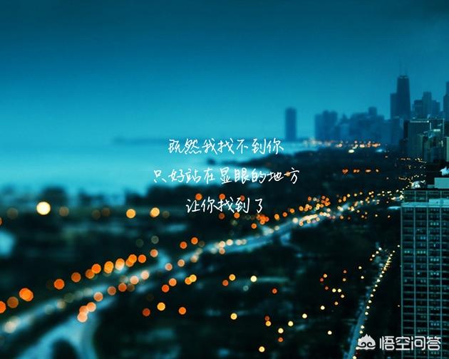 头条问答 - 如果一段好几年的感情结束了,你会用什么方法来开导自己呢