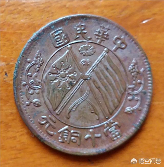 免费上门收购翡翠玉石,高价回收并上门收购古钱币能相信吗？