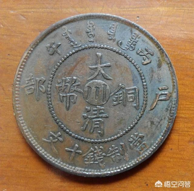 免费上门收购翡翠玉石,高价回收并上门收购古钱币能相信吗？