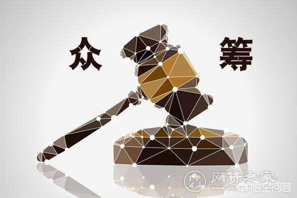 低资金创业项目，有什么启动资金较低的创业项目？