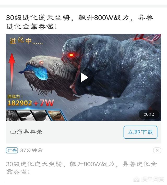 成功案例<a href=https://maguai.com/list/28-0-0.html target=_blank class=infotextkey>广告</a>语:<a href=https://maguai.com/list/28-0-0.html target=_blank class=infotextkey>广告</a>中成功的形象类比的案例有哪些？