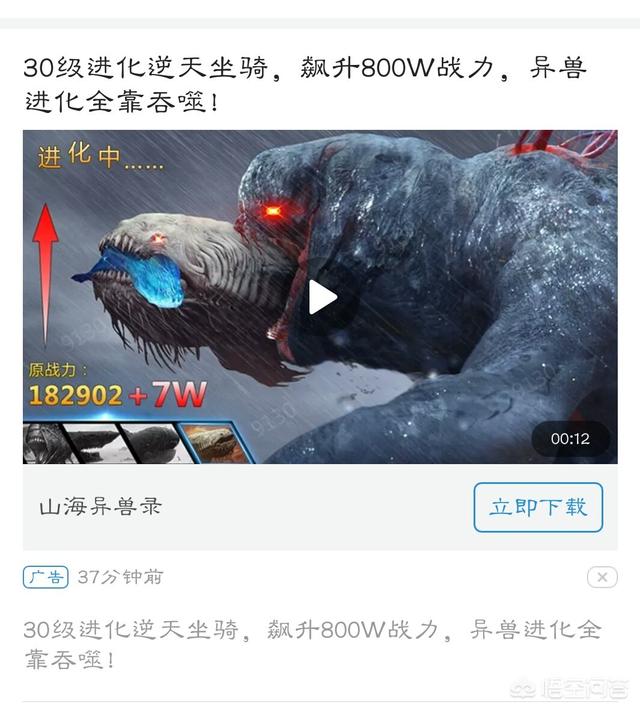 到底什么样的广告才算是“好广告”？，到底什么才算好的广告创意