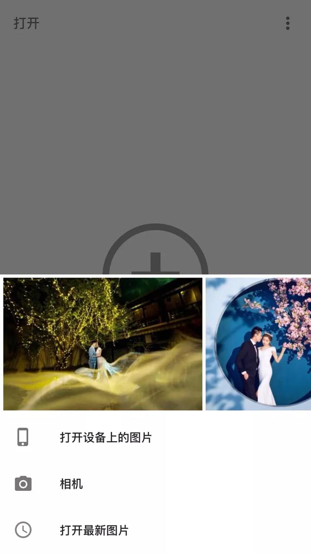 婚纱照拍到周杰伦:摆拍和抓拍哪个更容易出片效果更好