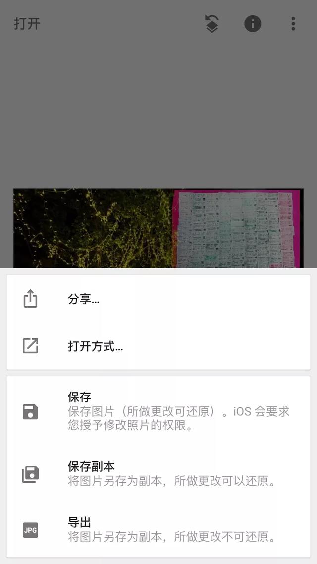 婚纱照拍到周杰伦:摆拍和抓拍哪个更容易出片效果更好