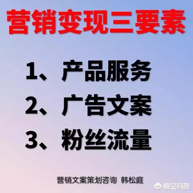 吸引人的<a href=https://maguai.com/list/256-0-0.html target=_blank class=infotextkey><a href=https://maguai.com/list/256-0-0.html target=_blank class=infotextkey>朋友圈</a></a>说说:<a href=https://maguai.com/list/256-0-0.html target=_blank class=infotextkey><a href=https://maguai.com/list/256-0-0.html target=_blank class=infotextkey>朋友圈</a></a>文案到底怎样写才能吸引人？
