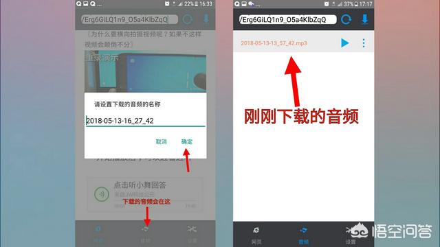 微信公众号php源码:应该怎么办?微信公众号提示没有权限访问该页面？