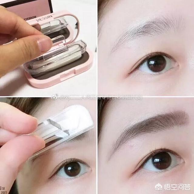 有什么可以让眉毛保持一个月的方法吗？ 有什么方法能把眉毛淡化