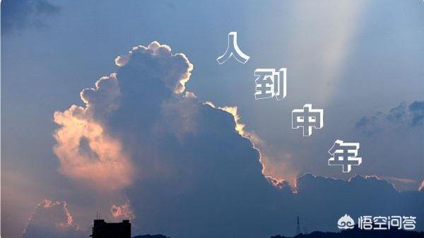 未来10年做什么工作,不容易失业？