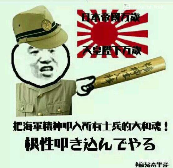 中了原子弹的日本人民可怜吗