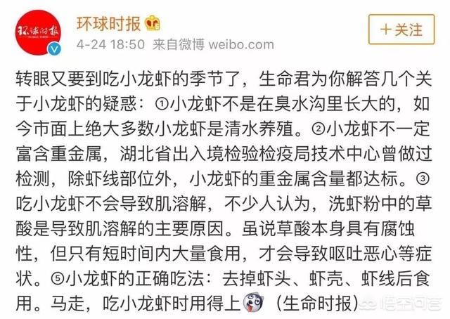 宗庸卓玛:昆明环城南路附近有哪些好吃的美食