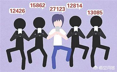 怎么让微信运动步数变多？