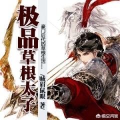 超级微信<a href=https://maguai.com/list/269-0-0.html target=_blank class=infotextkey>红包群</a><a href=https://maguai.com/list/34-0-0.html target=_blank class=infotextkey>小说</a>:网络<a href=https://maguai.com/list/34-0-0.html target=_blank class=infotextkey>小说</a>写手通常都过着怎样的<a href=https://maguai.com/list/55-0-0.html target=_blank class=infotextkey>生活</a>？(女主是网络写手的<a href=https://maguai.com/list/34-0-0.html target=_blank class=infotextkey>小说</a>)