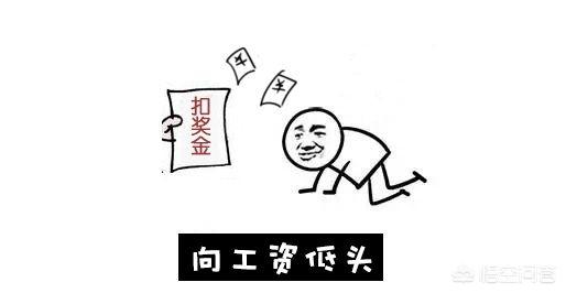 报告狗班长全集:就想问问你们有没有遇到过变态？