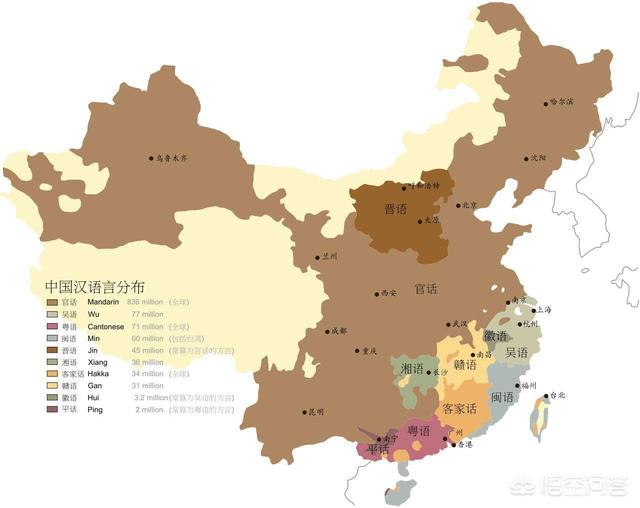 小狗克罗历险记日语翻译:为什么欧洲的面积相对不大，语言却有不少？