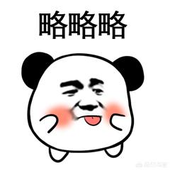怎么主动和男生寻找话题聊起来