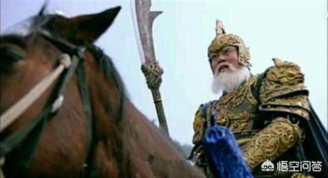 魏国五虎将:《三国演义》中五虎上将是哪五员大将？