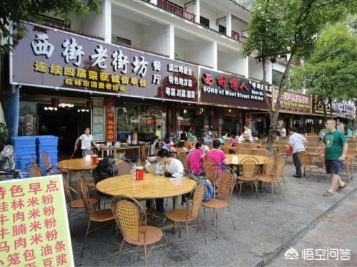 现在做什么生意投资小,赚钱不少？