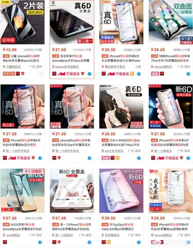 宠物用品网站哪家好:宠物用品哪家店好 除了淘宝和京东还有什么好的购物网站？