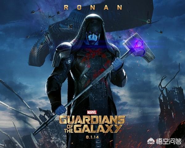 头条问答 - 银河护卫队中的罗南属于什么级别,为什么敢反抗灭霸?