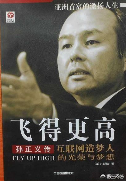 小学三年级学生应该阅读哪些书？