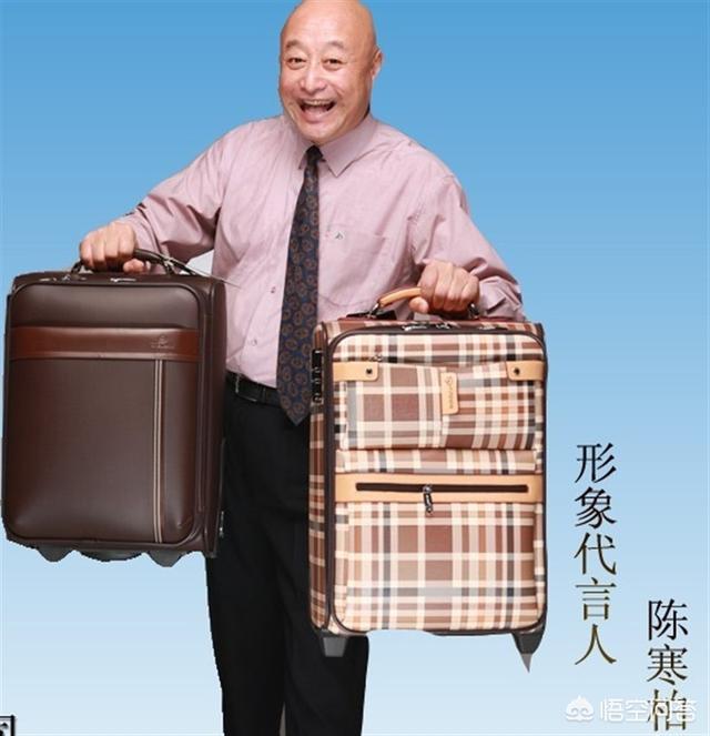 邢质斌广告:央视前主持人邢质斌近况如何如何评价她的辉煌职业生涯