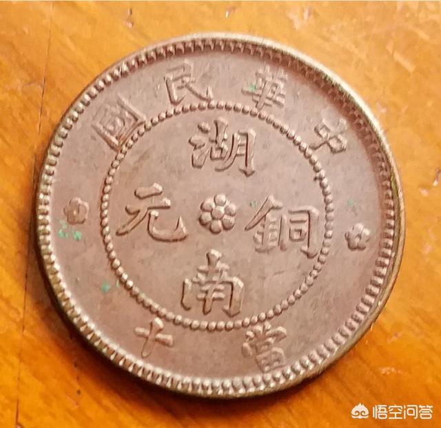 免费上门收购翡翠玉石,高价回收并上门收购古钱币能相信吗？