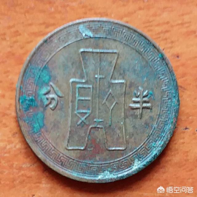 免费上门收购翡翠玉石,高价回收并上门收购古钱币能相信吗？