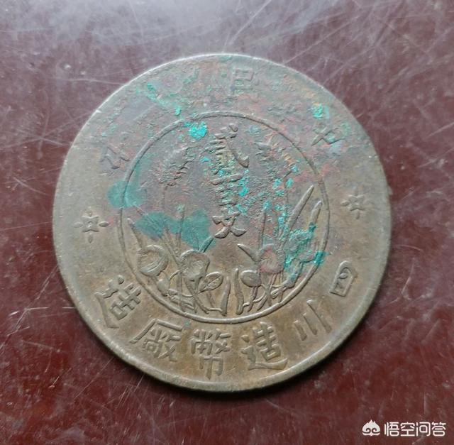 免费上门收购翡翠玉石,高价回收并上门收购古钱币能相信吗？