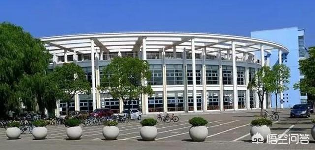 名模马艳丽:位于上海的东华大学是一所什么档次的大学好吗