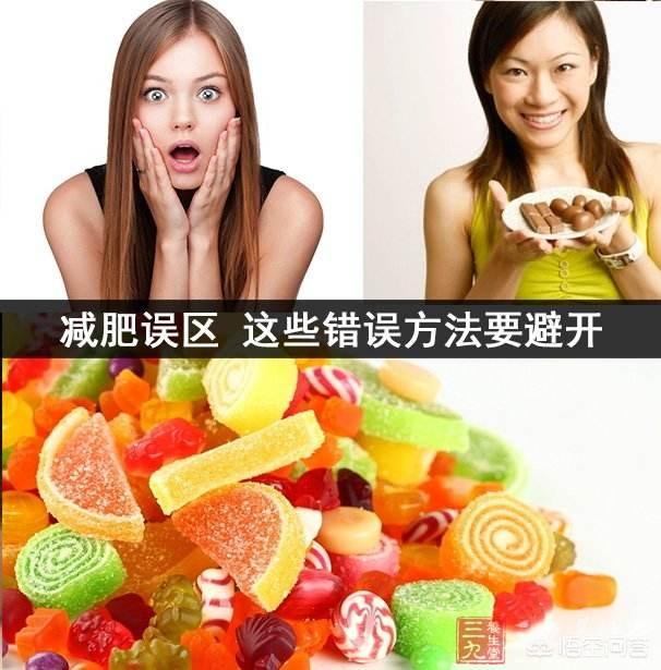 骑车减肥(骑车减肥吗)