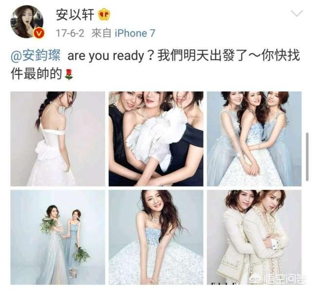 安钧灿:大s汪小菲，安以轩，安钧璨，是什么关系？