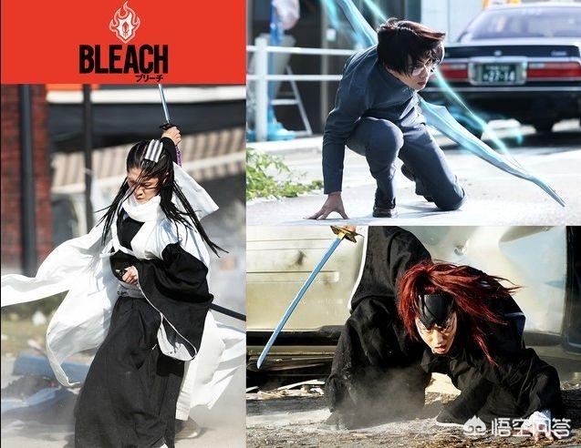真人版死神灵异事件:日漫“死神”真人版7月上映，你们会去看吗？