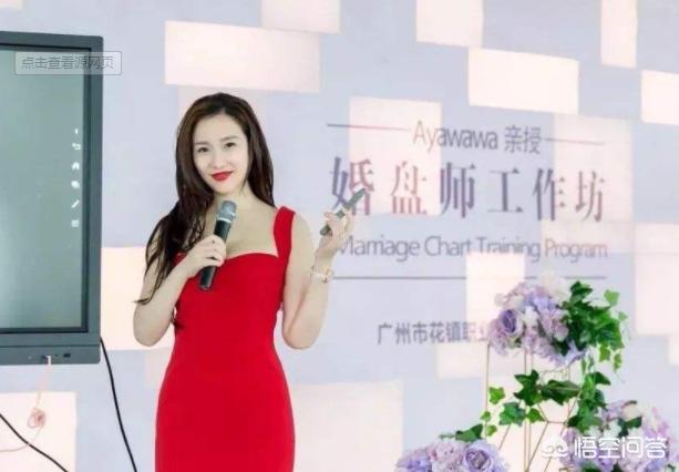 杨冰阳:如何评价ayawawa？