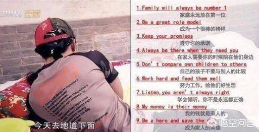 邓超孙俪甜蜜婚纱照:哪些明星夫妻是假戏真做后走在一起相濡以沫的？