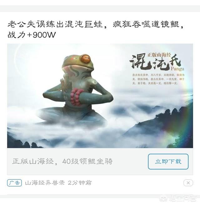 成功案例<a href=https://maguai.com/list/28-0-0.html target=_blank class=infotextkey>广告</a>语:<a href=https://maguai.com/list/28-0-0.html target=_blank class=infotextkey>广告</a>中成功的形象类比的案例有哪些？