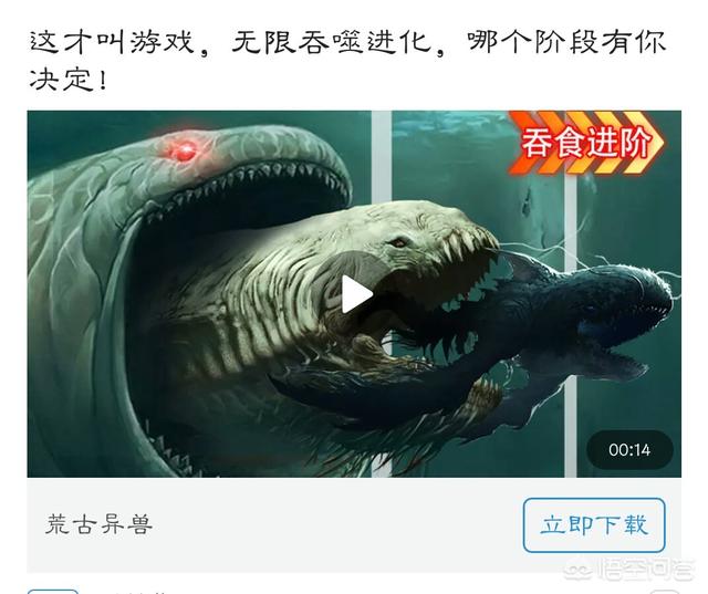 成功案例<a href=https://maguai.com/list/28-0-0.html target=_blank class=infotextkey>广告</a>语:<a href=https://maguai.com/list/28-0-0.html target=_blank class=infotextkey>广告</a>中成功的形象类比的案例有哪些？