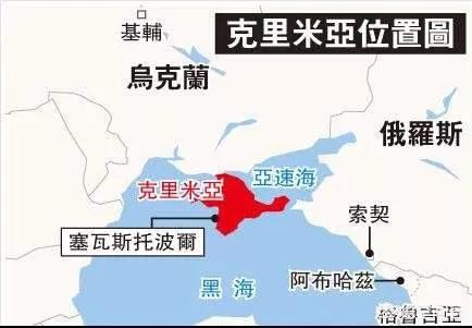 俄罗斯卖掉阿拉斯加时间:乌克兰能和俄罗斯重归于好吗？