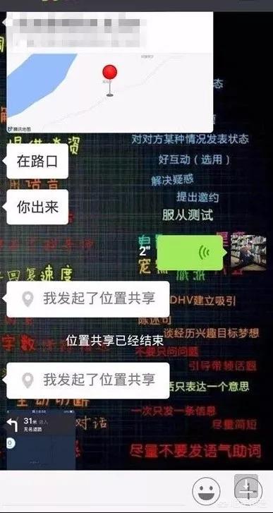 高富帅和白富美:为什么我身边没有高富帅和白富美？