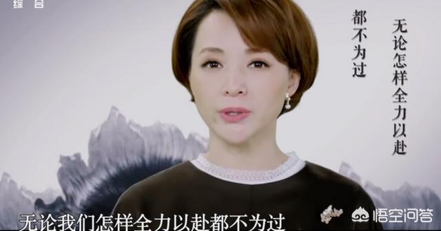 朗读者朗读亭:如何评价豆瓣高分的央视综艺《朗读者》第二季？