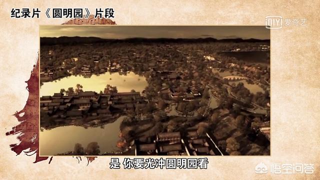 清朝的十二位皇帝中,前清,中清,晚清分别是哪位皇帝对今天中国的影响最大？