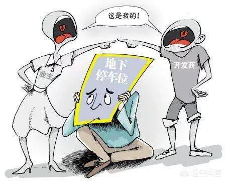 五龙潭地下空间:城市地下空间工程这个专业怎么样？
