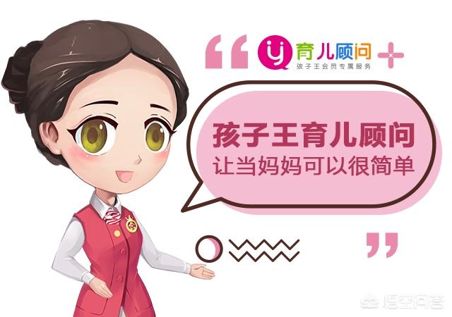 女生尿片怎么用:成人搭扣式纸尿裤怎么用？