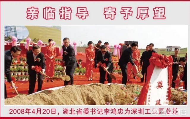 襄阳和宜昌都是湖北省域副中心城市,哪个城市发展更有前景呢？