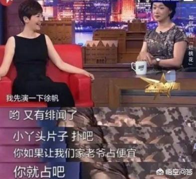 冯小刚绯闻:卓伟在娱乐圈得罪了那么多人，为什么还能活到现在