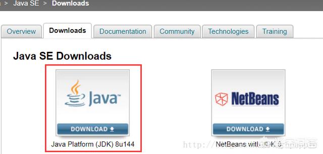 win10如何安装JAVA？