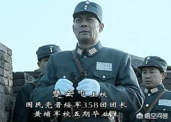 《亮剑》平安之战,楚云飞5千人打日军3千人,为何不能做到全歼？