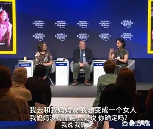 金星范冰冰:金星有什么资格撕范冰冰金星有什么作品