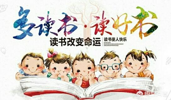 不能上班,在家无聊,有什么好看的书值得读,有什么推荐？
