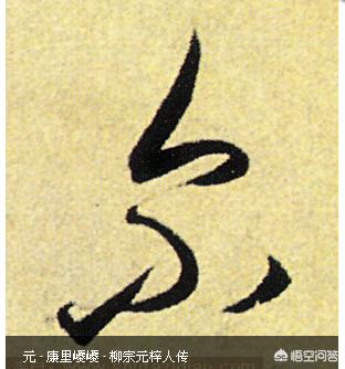 初美理音:两性关系中，除了生理需求，女人真正渴望的是什么